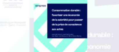 Image d'illustration