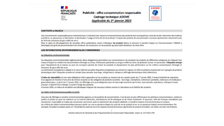 Image d'illustration